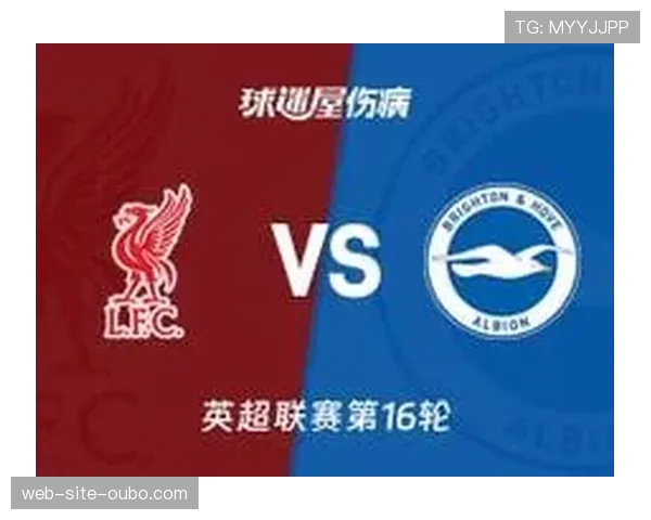 利物浦766天伤病总天数 排名英超第四位