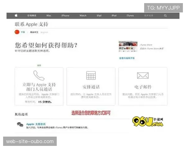 粉丝打赏机制与专属内容结合 构建新型支持关系
