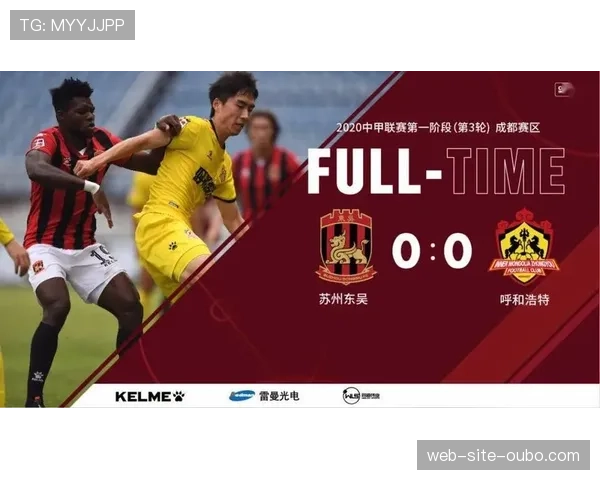 积分榜头部竞争白热化 节奏控制能力决定最终排名