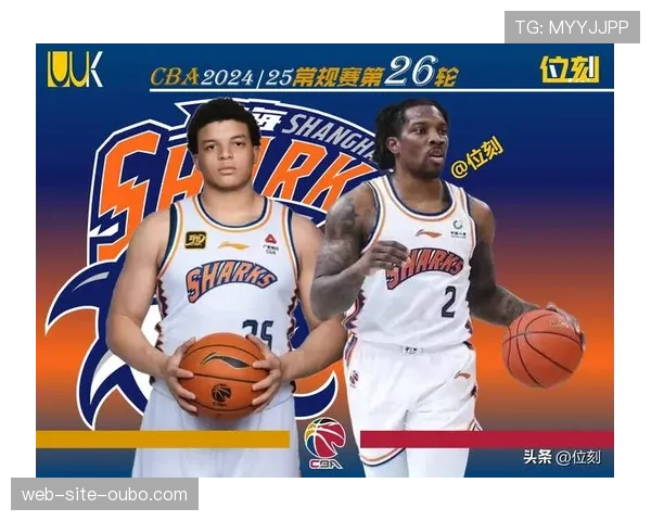 上海主场14连胜创纪录 洛夫顿古德温双外援火力持续输出